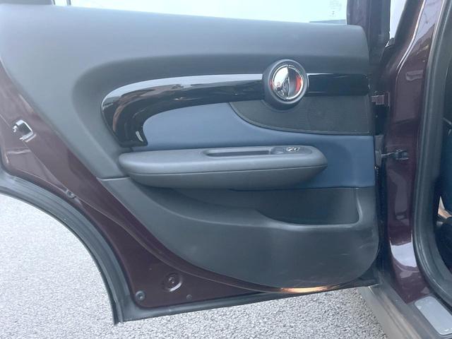 MINI クーパーS クラブマン 格子ステッチ入革シートセット ペッパーPKG 純正ナビ フルセグ バックカメラ パークディスタンスコントロール アクティブクルコン パワーシート シートヒーター 純正17インチAW ETC 禁煙車(43枚目)