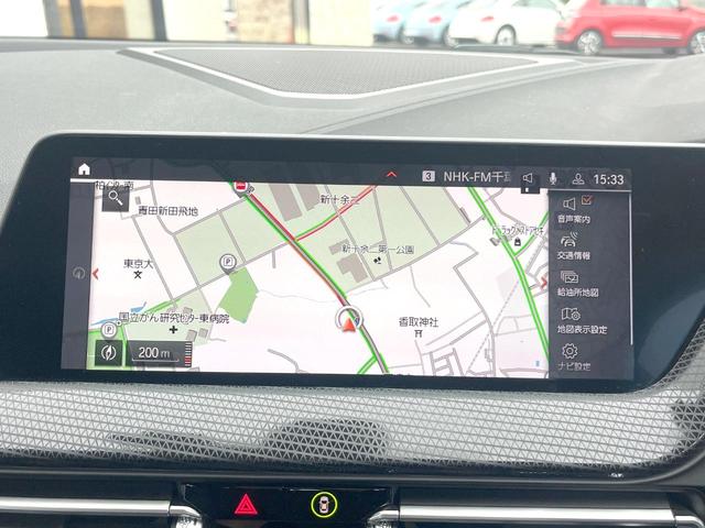 1シリーズ 118d インディビジュアル・エディション 180台限定車 専用ボディ色 AppleCarPlay 純正ナビ バックカメラ アクティブクルコン パワーバックドア パワーシート コンフォートアクセス 純正17インチAW ETC 禁煙車(4枚目)