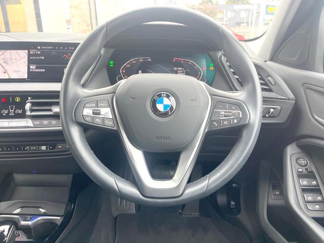 1シリーズ 118d インディビジュアル・エディション 180台限定車 専用ボディ色 AppleCarPlay 純正ナビ バックカメラ アクティブクルコン パワーバックドア パワーシート コンフォートアクセス 純正17インチAW ETC 禁煙車(12枚目)