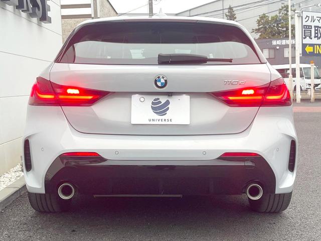 1シリーズ 118d インディビジュアル・エディション 180台限定車 専用ボディ色 AppleCarPlay 純正ナビ バックカメラ アクティブクルコン パワーバックドア パワーシート コンフォートアクセス 純正17インチAW ETC 禁煙車(16枚目)