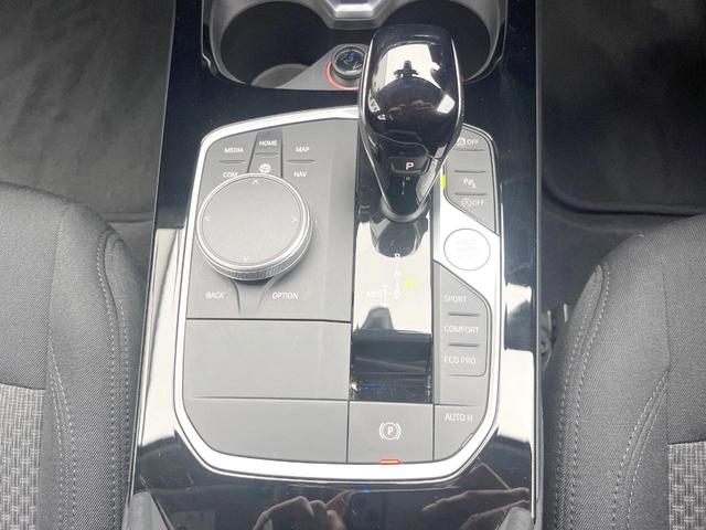 1シリーズ 118d インディビジュアル・エディション 180台限定車 専用ボディ色 AppleCarPlay 純正ナビ バックカメラ アクティブクルコン パワーバックドア パワーシート コンフォートアクセス 純正17インチAW ETC 禁煙車(35枚目)