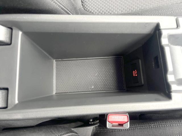 1シリーズ 118d インディビジュアル・エディション 180台限定車 専用ボディ色 AppleCarPlay 純正ナビ バックカメラ アクティブクルコン パワーバックドア パワーシート コンフォートアクセス 純正17インチAW ETC 禁煙車(36枚目)