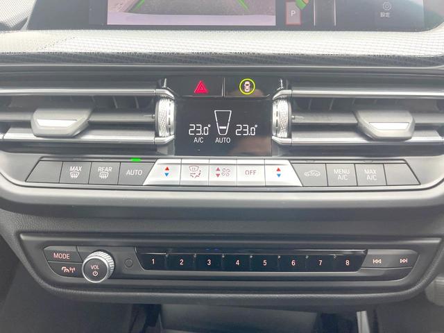 1シリーズ 118d インディビジュアル・エディション 180台限定車 専用ボディ色 AppleCarPlay 純正ナビ バックカメラ アクティブクルコン パワーバックドア パワーシート コンフォートアクセス 純正17インチAW ETC 禁煙車(37枚目)