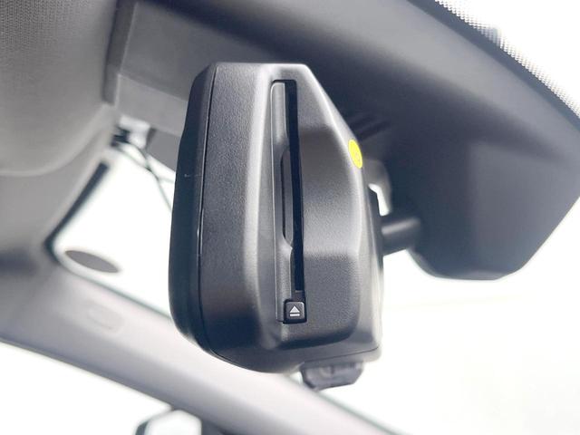 1シリーズ 118d インディビジュアル・エディション 180台限定車 専用ボディ色 AppleCarPlay 純正ナビ バックカメラ アクティブクルコン パワーバックドア パワーシート コンフォートアクセス 純正17インチAW ETC 禁煙車(39枚目)