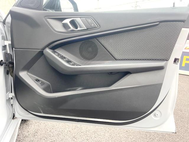 1シリーズ 118d インディビジュアル・エディション 180台限定車 専用ボディ色 AppleCarPlay 純正ナビ バックカメラ アクティブクルコン パワーバックドア パワーシート コンフォートアクセス 純正17インチAW ETC 禁煙車(40枚目)