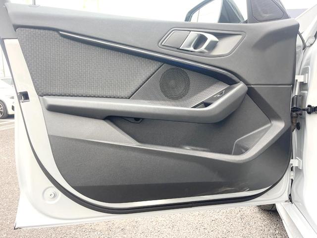 1シリーズ 118d インディビジュアル・エディション 180台限定車 専用ボディ色 AppleCarPlay 純正ナビ バックカメラ アクティブクルコン パワーバックドア パワーシート コンフォートアクセス 純正17インチAW ETC 禁煙車(41枚目)