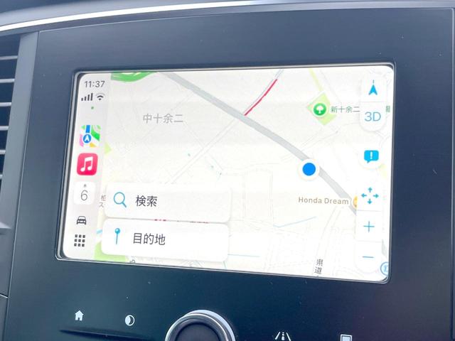 ●Ａｐｐｌｅ　Ｃａｒ　Ｐｌａｙ：スマホとの有線接続で、ナビ・オーディオ再生などスマホのアプリ機能が画面でも使える便利機能です！
