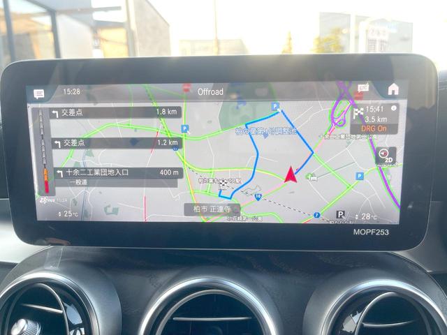 GLC GLC220d 4マチック AMGライン パノラマサンルーフ レザーエクスクルーシブPKG レーダーセーフティPKG 純正ナビTV 360度カメラ キースゴー シートヒーター パワーシート パワーバックドア ハイビームアシスト ETC 禁煙車(5枚目)