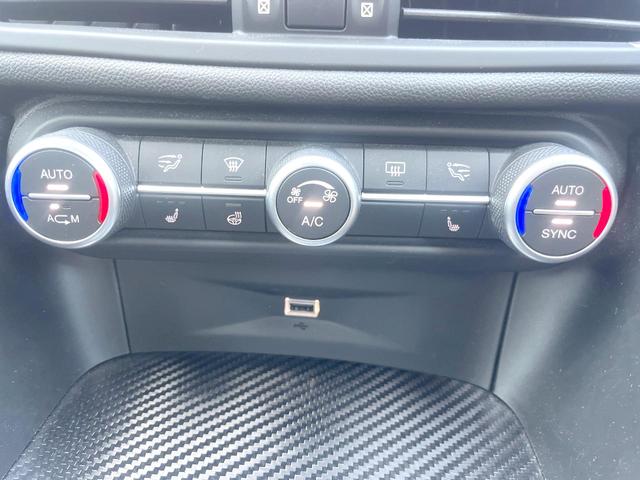 ジュリア クアドリフォリオ 510PS harmankardonサウンド APPLECARPLAY リアビューカメラ パワーシート シートヒーター アダプティブクルコン HIDヘッドライト 純正19インチアルミ ETC 禁煙(32枚目)