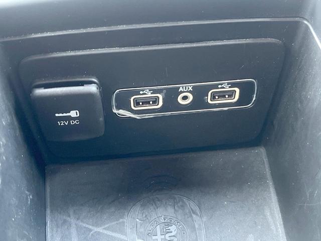 ジュリア クアドリフォリオ 510PS harmankardonサウンド APPLECARPLAY リアビューカメラ パワーシート シートヒーター アダプティブクルコン HIDヘッドライト 純正19インチアルミ ETC 禁煙(40枚目)