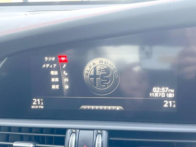 ジュリア クアドリフォリオ 510PS harmankardonサウンド APPLECARPLAY リアビューカメラ パワーシート シートヒーター アダプティブクルコン HIDヘッドライト 純正19インチアルミ ETC 禁煙(44枚目)