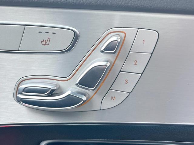 GLC GLC250 4マチックスポーツ(本革仕様) パノラミックスライディングルーフ 黒革 純正ナビTV 全周囲カメラ レーダーセーフティPKG Burmester シートヒーター パワーシート 純正19インチAW LEDヘッドランプ ETC 禁煙車(8枚目)