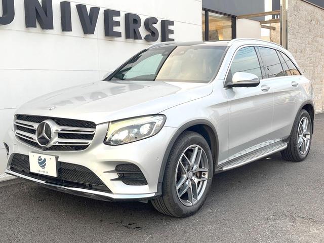 GLC GLC250 4マチックスポーツ(本革仕様) パノラミックスライディングルーフ 黒革 純正ナビTV 全周囲カメラ レーダーセーフティPKG Burmester シートヒーター パワーシート 純正19インチAW LEDヘッドランプ ETC 禁煙車(18枚目)
