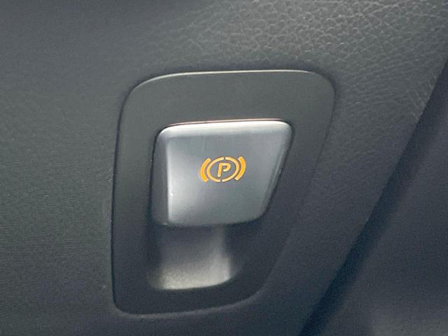 GLC GLC250 4マチックスポーツ(本革仕様) パノラミックスライディングルーフ 黒革 純正ナビTV 全周囲カメラ レーダーセーフティPKG Burmester シートヒーター パワーシート 純正19インチAW LEDヘッドランプ ETC 禁煙車(30枚目)