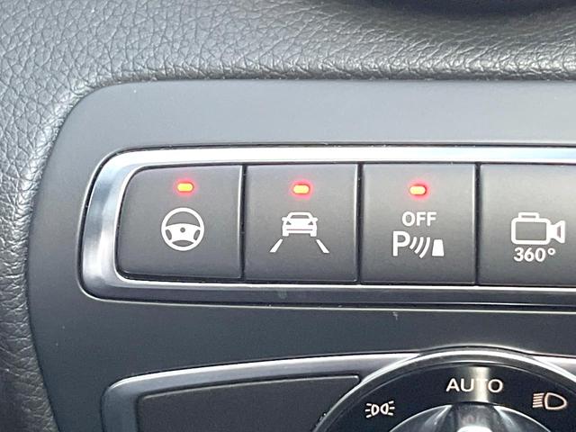 GLC GLC250 4マチックスポーツ(本革仕様) パノラミックスライディングルーフ 黒革 純正ナビTV 全周囲カメラ レーダーセーフティPKG Burmester シートヒーター パワーシート 純正19インチAW LEDヘッドランプ ETC 禁煙車(33枚目)