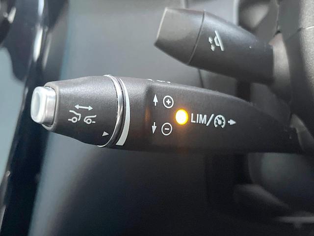 GLC GLC250 4マチックスポーツ(本革仕様) パノラミックスライディングルーフ 黒革 純正ナビTV 全周囲カメラ レーダーセーフティPKG Burmester シートヒーター パワーシート 純正19インチAW LEDヘッドランプ ETC 禁煙車(37枚目)