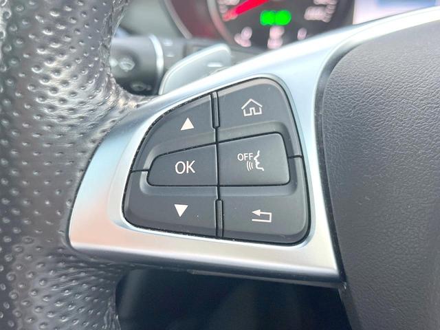 GLC GLC250 4マチックスポーツ(本革仕様) パノラミックスライディングルーフ 黒革 純正ナビTV 全周囲カメラ レーダーセーフティPKG Burmester シートヒーター パワーシート 純正19インチAW LEDヘッドランプ ETC 禁煙車(39枚目)