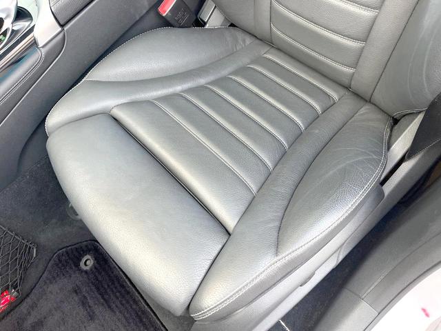 GLC GLC250 4マチックスポーツ(本革仕様) パノラミックスライディングルーフ 黒革 純正ナビTV 全周囲カメラ レーダーセーフティPKG Burmester シートヒーター パワーシート 純正19インチAW LEDヘッドランプ ETC 禁煙車(61枚目)