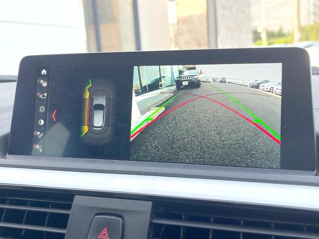 １シリーズ １１８ｄ　スタイル　パーキングサポートＰＫＧ　インテリジェントセーフティ　純正ナビ　リアビュ－カメラ　クルコン　ＬＥＤヘッドランプ／ＬＥＤフロントフォグ　６スピーカー　革巻ステアリング　純正１６インチアルミ　ＥＴＣ　禁煙（5枚目）