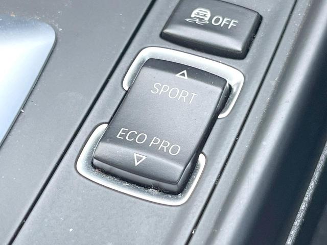 １シリーズ １１８ｄ　スタイル　パーキングサポートＰＫＧ　インテリジェントセーフティ　純正ナビ　リアビュ－カメラ　クルコン　ＬＥＤヘッドランプ／ＬＥＤフロントフォグ　６スピーカー　革巻ステアリング　純正１６インチアルミ　ＥＴＣ　禁煙（6枚目）