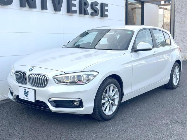 １シリーズ １１８ｄ　スタイル　パーキングサポートＰＫＧ　インテリジェントセーフティ　純正ナビ　リアビュ－カメラ　クルコン　ＬＥＤヘッドランプ／ＬＥＤフロントフォグ　６スピーカー　革巻ステアリング　純正１６インチアルミ　ＥＴＣ　禁煙（24枚目）