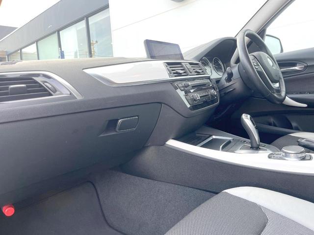 １シリーズ １１８ｄ　スタイル　パーキングサポートＰＫＧ　インテリジェントセーフティ　純正ナビ　リアビュ－カメラ　クルコン　ＬＥＤヘッドランプ／ＬＥＤフロントフォグ　６スピーカー　革巻ステアリング　純正１６インチアルミ　ＥＴＣ　禁煙（26枚目）