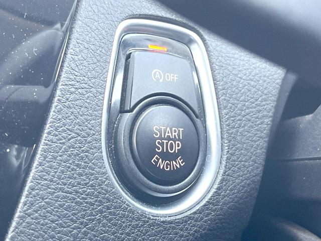 １シリーズ １１８ｄ　スタイル　パーキングサポートＰＫＧ　インテリジェントセーフティ　純正ナビ　リアビュ－カメラ　クルコン　ＬＥＤヘッドランプ／ＬＥＤフロントフォグ　６スピーカー　革巻ステアリング　純正１６インチアルミ　ＥＴＣ　禁煙（29枚目）