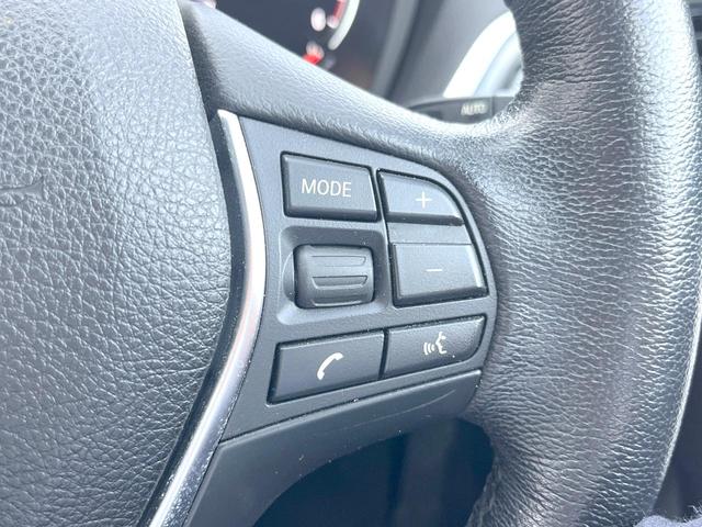 １シリーズ １１８ｄ　スタイル　パーキングサポートＰＫＧ　インテリジェントセーフティ　純正ナビ　リアビュ－カメラ　クルコン　ＬＥＤヘッドランプ／ＬＥＤフロントフォグ　６スピーカー　革巻ステアリング　純正１６インチアルミ　ＥＴＣ　禁煙（33枚目）