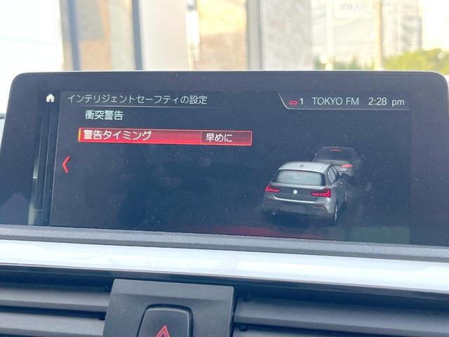 １シリーズ １１８ｄ　スタイル　パーキングサポートＰＫＧ　インテリジェントセーフティ　純正ナビ　リアビュ－カメラ　クルコン　ＬＥＤヘッドランプ／ＬＥＤフロントフォグ　６スピーカー　革巻ステアリング　純正１６インチアルミ　ＥＴＣ　禁煙（36枚目）