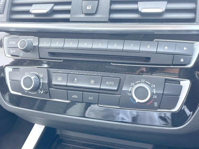 １シリーズ １１８ｄ　スタイル　パーキングサポートＰＫＧ　インテリジェントセーフティ　純正ナビ　リアビュ－カメラ　クルコン　ＬＥＤヘッドランプ／ＬＥＤフロントフォグ　６スピーカー　革巻ステアリング　純正１６インチアルミ　ＥＴＣ　禁煙（38枚目）