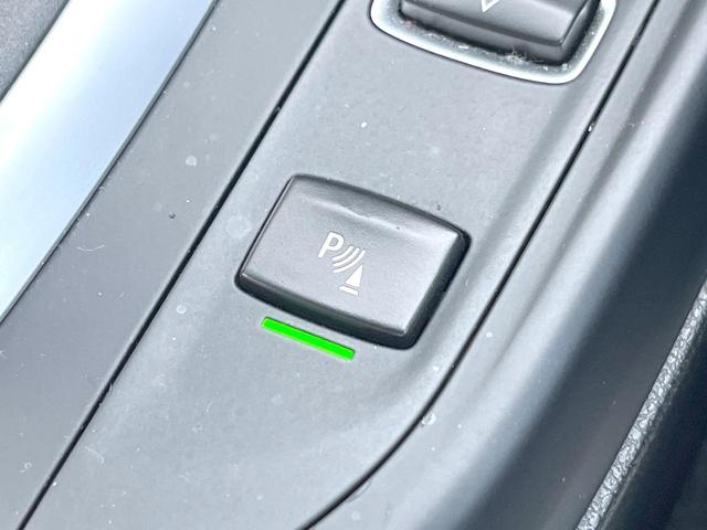 １シリーズ １１８ｄ　スタイル　パーキングサポートＰＫＧ　インテリジェントセーフティ　純正ナビ　リアビュ－カメラ　クルコン　ＬＥＤヘッドランプ／ＬＥＤフロントフォグ　６スピーカー　革巻ステアリング　純正１６インチアルミ　ＥＴＣ　禁煙（41枚目）