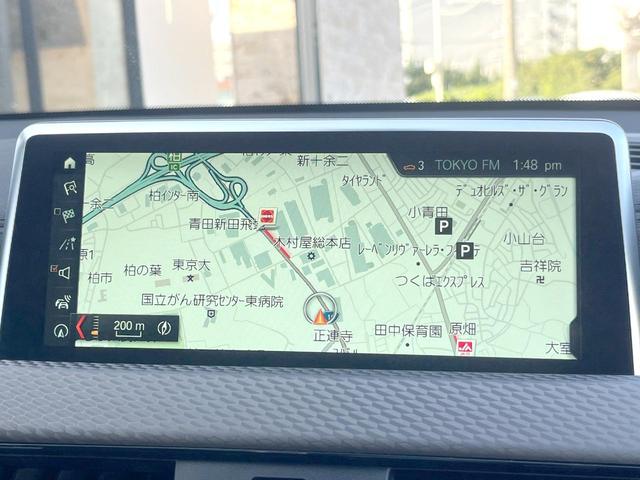 X2 xDrive 20i MスポーツX ハイラインPKG OP20インチアルミホイール 純正ナビ リアビューカメラ コンフォートアクセス パドルシフト ドライビングアシスト シートヒーター パワーバックドア LEDヘッドライト ETC 禁煙(4枚目)