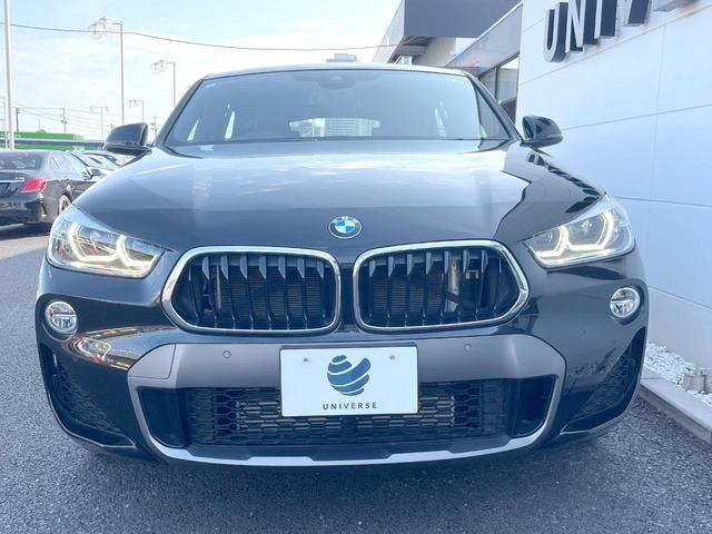 X2 xDrive 20i MスポーツX ハイラインPKG OP20インチアルミホイール 純正ナビ リアビューカメラ コンフォートアクセス パドルシフト ドライビングアシスト シートヒーター パワーバックドア LEDヘッドライト ETC 禁煙(15枚目)