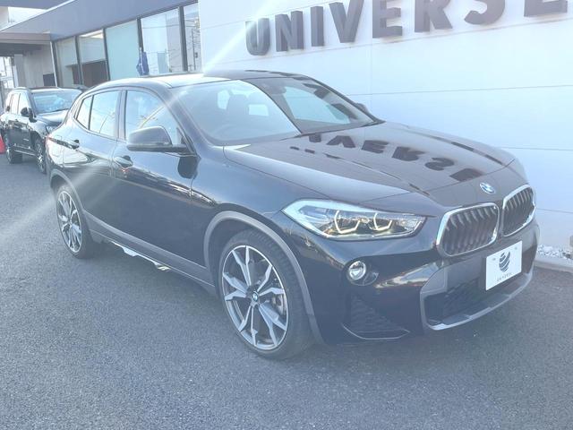 X2 xDrive 20i MスポーツX ハイラインPKG OP20インチアルミホイール 純正ナビ リアビューカメラ コンフォートアクセス パドルシフト ドライビングアシスト シートヒーター パワーバックドア LEDヘッドライト ETC 禁煙(17枚目)