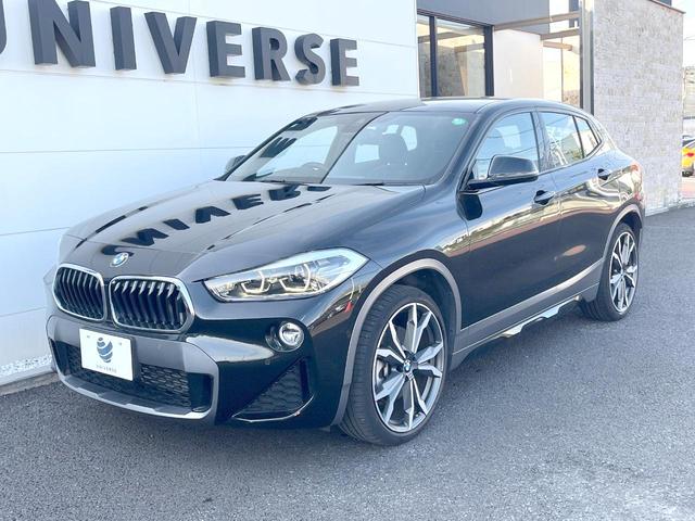 X2 xDrive 20i MスポーツX ハイラインPKG OP20インチアルミホイール 純正ナビ リアビューカメラ コンフォートアクセス パドルシフト ドライビングアシスト シートヒーター パワーバックドア LEDヘッドライト ETC 禁煙(24枚目)