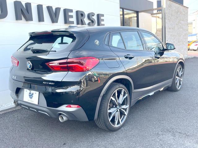 X2 xDrive 20i MスポーツX ハイラインPKG OP20インチアルミホイール 純正ナビ リアビューカメラ コンフォートアクセス パドルシフト ドライビングアシスト シートヒーター パワーバックドア LEDヘッドライト ETC 禁煙(25枚目)