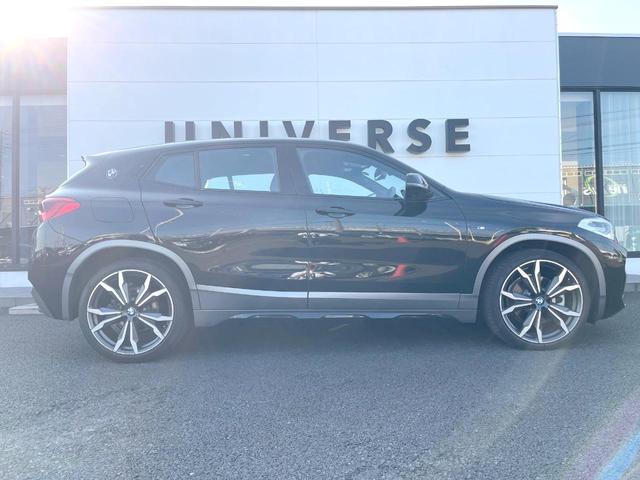 X2 xDrive 20i MスポーツX ハイラインPKG OP20インチアルミホイール 純正ナビ リアビューカメラ コンフォートアクセス パドルシフト ドライビングアシスト シートヒーター パワーバックドア LEDヘッドライト ETC 禁煙(26枚目)