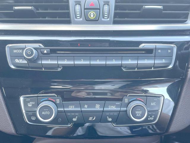 X2 xDrive 20i MスポーツX ハイラインPKG OP20インチアルミホイール 純正ナビ リアビューカメラ コンフォートアクセス パドルシフト ドライビングアシスト シートヒーター パワーバックドア LEDヘッドライト ETC 禁煙(31枚目)