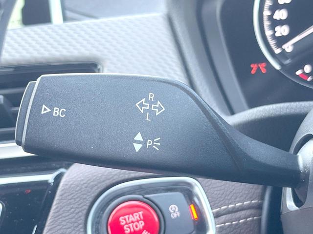 X2 xDrive 20i MスポーツX ハイラインPKG OP20インチアルミホイール 純正ナビ リアビューカメラ コンフォートアクセス パドルシフト ドライビングアシスト シートヒーター パワーバックドア LEDヘッドライト ETC 禁煙(42枚目)