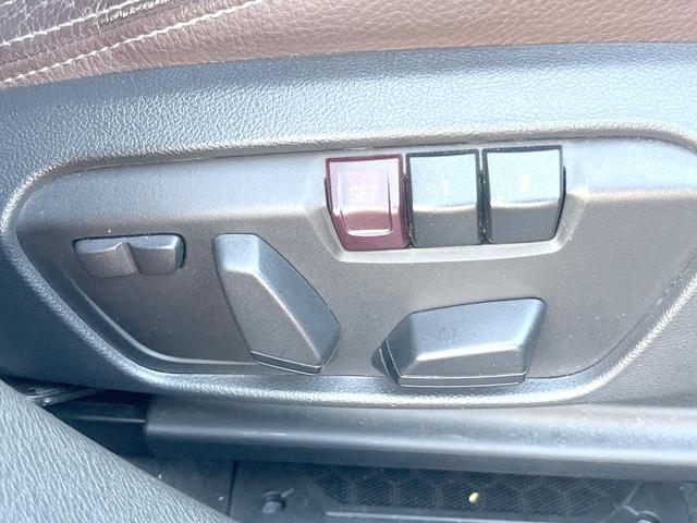 X2 xDrive 20i MスポーツX ハイラインPKG OP20インチアルミホイール 純正ナビ リアビューカメラ コンフォートアクセス パドルシフト ドライビングアシスト シートヒーター パワーバックドア LEDヘッドライト ETC 禁煙(45枚目)