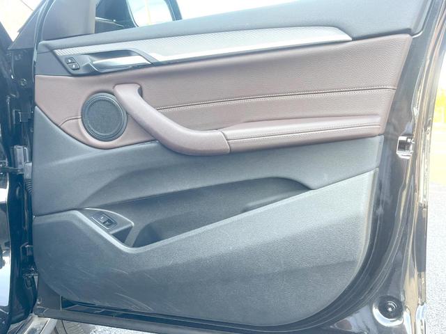 X2 xDrive 20i MスポーツX ハイラインPKG OP20インチアルミホイール 純正ナビ リアビューカメラ コンフォートアクセス パドルシフト ドライビングアシスト シートヒーター パワーバックドア LEDヘッドライト ETC 禁煙(47枚目)