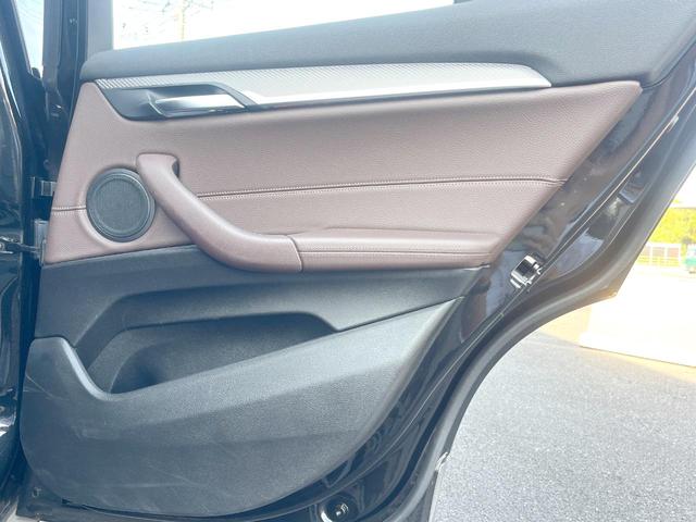 X2 xDrive 20i MスポーツX ハイラインPKG OP20インチアルミホイール 純正ナビ リアビューカメラ コンフォートアクセス パドルシフト ドライビングアシスト シートヒーター パワーバックドア LEDヘッドライト ETC 禁煙(48枚目)