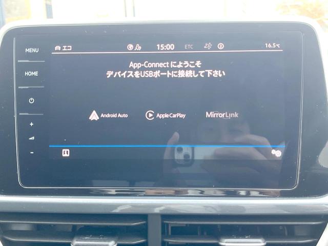 Ｔ－ロック ＴＤＩ　スタイル　ＤｉｓｃｏｖｅｒＰｒｏパッケージ　純正ナビ　Ａｐｐｌｅｃａｒｐｌａｙ　バックカメラ　アダプティブクルコン　純正１７インチＡＷ　パワーバックドア　スマートエントリー／スタートシステム　ＥＴＣ　禁煙車（27枚目）