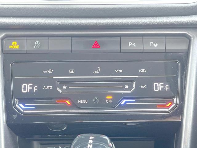 Ｔ－ロック ＴＤＩ　スタイル　ＤｉｓｃｏｖｅｒＰｒｏパッケージ　純正ナビ　Ａｐｐｌｅｃａｒｐｌａｙ　バックカメラ　アダプティブクルコン　純正１７インチＡＷ　パワーバックドア　スマートエントリー／スタートシステム　ＥＴＣ　禁煙車（28枚目）