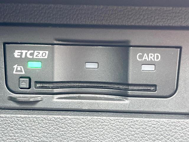 Ｔ－ロック ＴＤＩ　スタイル　ＤｉｓｃｏｖｅｒＰｒｏパッケージ　純正ナビ　Ａｐｐｌｅｃａｒｐｌａｙ　バックカメラ　アダプティブクルコン　純正１７インチＡＷ　パワーバックドア　スマートエントリー／スタートシステム　ＥＴＣ　禁煙車（31枚目）