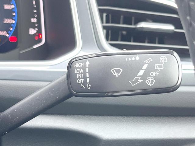 Ｔ－ロック ＴＤＩ　スタイル　ＤｉｓｃｏｖｅｒＰｒｏパッケージ　純正ナビ　Ａｐｐｌｅｃａｒｐｌａｙ　バックカメラ　アダプティブクルコン　純正１７インチＡＷ　パワーバックドア　スマートエントリー／スタートシステム　ＥＴＣ　禁煙車（36枚目）