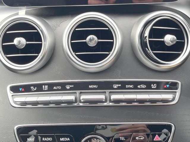 Cクラスステーションワゴン C200 4マチックワゴンアバンギャルドAMGライン レーダーセーフティPKG APPLECARPLAY 純正ナビTV リアビューカメラ キーレスゴー パワーシート シートヒーター パワーバックドア LEDヘッドライト ハイビームアシスト ETC 禁煙(43枚目)