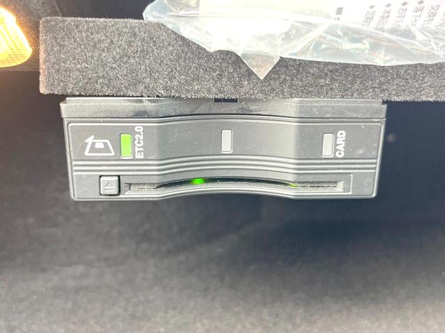 Cクラスステーションワゴン C200 4マチックワゴンアバンギャルドAMGライン レーダーセーフティPKG APPLECARPLAY 純正ナビTV リアビューカメラ キーレスゴー パワーシート シートヒーター パワーバックドア LEDヘッドライト ハイビームアシスト ETC 禁煙(45枚目)