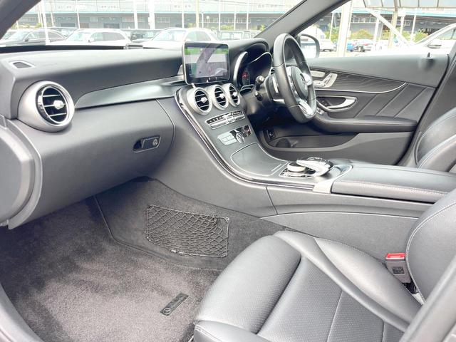 Cクラスステーションワゴン C200 4マチックワゴンアバンギャルドAMGライン レーダーセーフティPKG APPLECARPLAY 純正ナビTV リアビューカメラ キーレスゴー パワーシート シートヒーター パワーバックドア LEDヘッドライト ハイビームアシスト ETC 禁煙(47枚目)