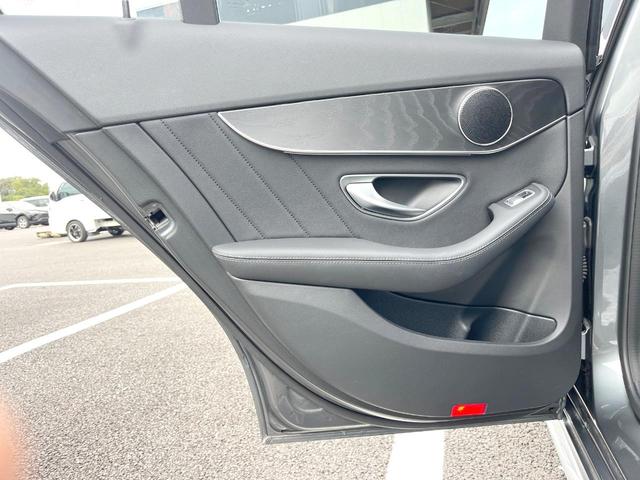 Cクラスステーションワゴン C200 4マチックワゴンアバンギャルドAMGライン レーダーセーフティPKG APPLECARPLAY 純正ナビTV リアビューカメラ キーレスゴー パワーシート シートヒーター パワーバックドア LEDヘッドライト ハイビームアシスト ETC 禁煙(55枚目)
